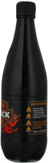 Black Energy Drink Plastic Bottle 500ml — photo 4
