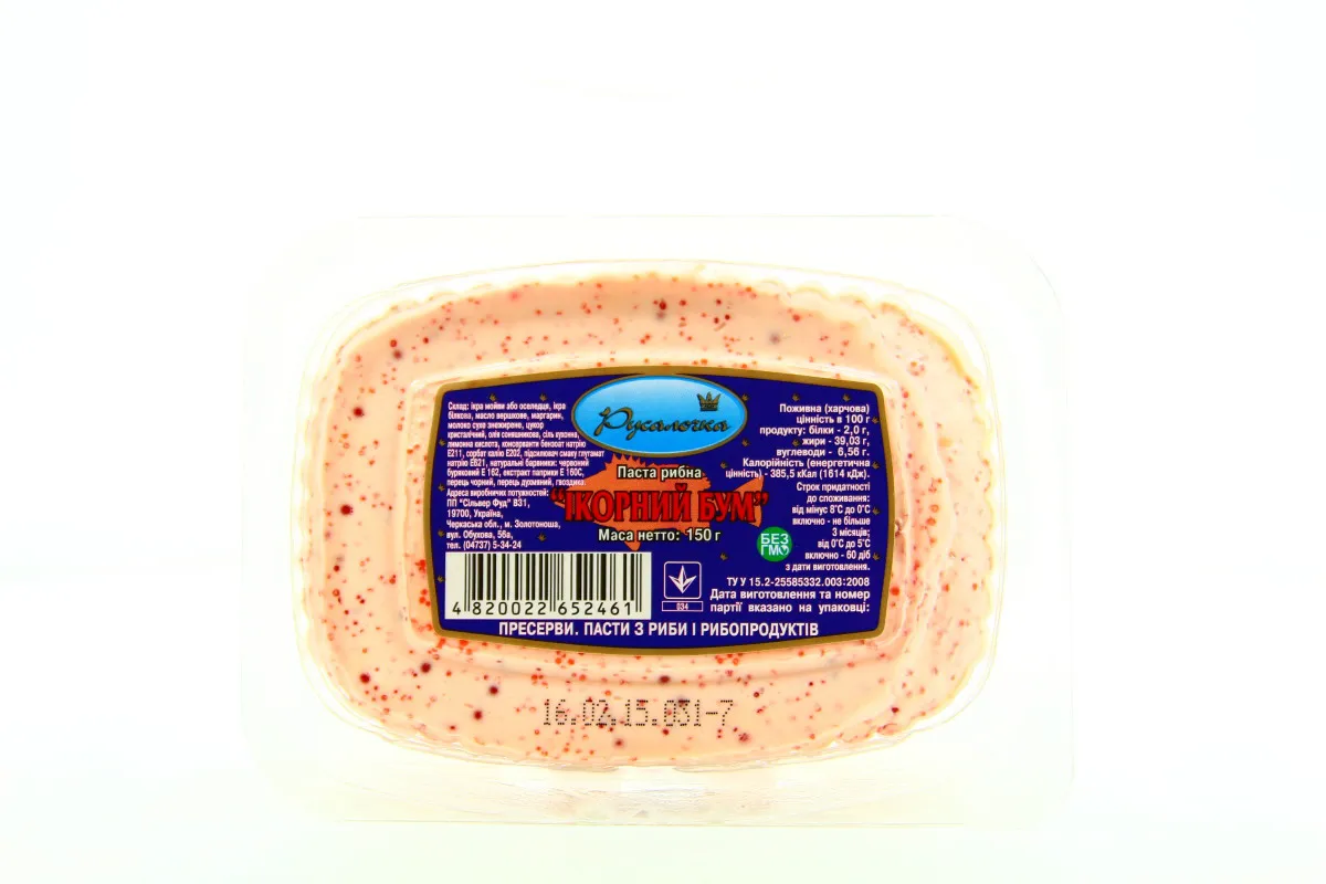 Rusalochka Caviar Boom Paste 150g