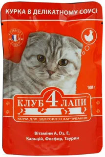 Klub 4 Lapy Adult Cat Food with Chicken 100g — photo 2