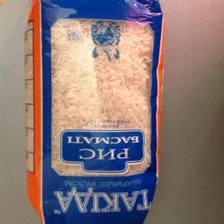 Takida Basmati Rice 1kg — photo 5