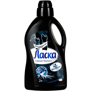 Laska Liquid Detergent, Black Shine, 2L — photo 2