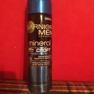 Garnier Mineral Sport Men's Antiperspirant Spray 150ml — photo 7