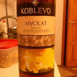 Koblevo Select Muscat Golden White Dessert Fortified Wine 16% 750ml — photo 2