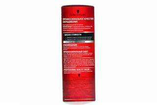 Brillance Hair Dye Blue-Black 891 — photo 2