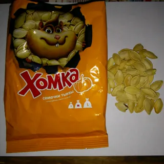 Khomka Roasted Salted Pumpkin Seeds 90g — photo 4