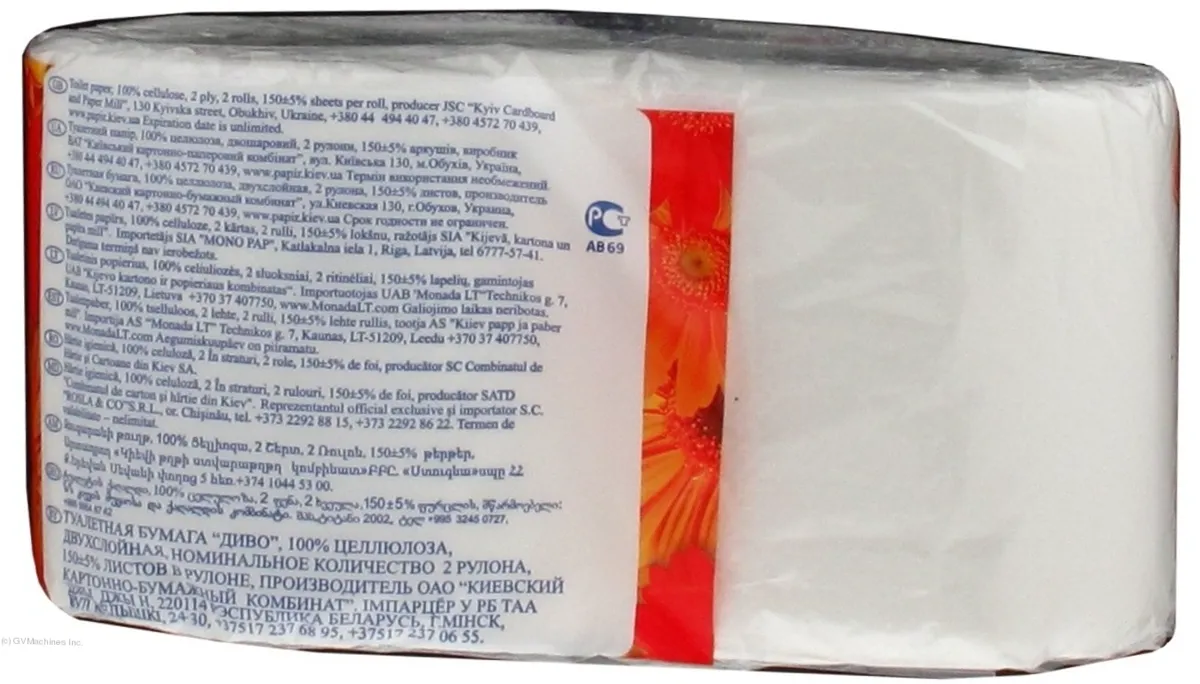 Dyvo Soft toilet paper 2-ply 2 pcs