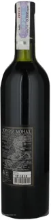 Komrat Vina Chornyi Monakh Red Semi-Sweet Wine 9% 0.75L — photo 3
