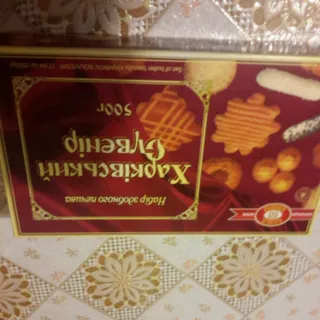 Kharkiv Cookies Kharkiv Souvenir — photo 2