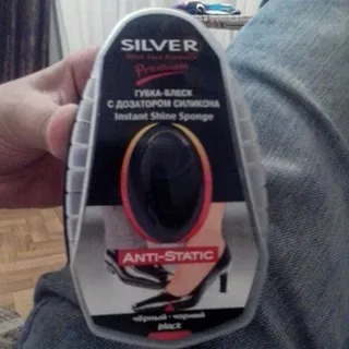Silver Black Shoe Shine Sponge with Silicone Dispenser — photo 7
