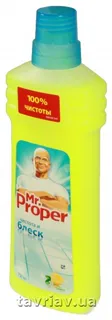 Mr. Proper Lemon Floor and Wall Cleaner 750ml — photo 7