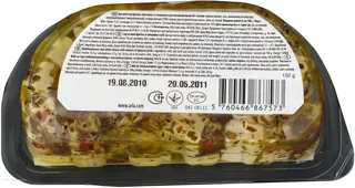 Arla Apetina Soft Brynza Cheese with Spices in Oil 45% 150g — photo 2