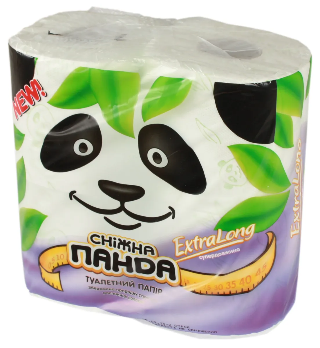 Toilet Paper Two-Layer Extra Long White 4pcs