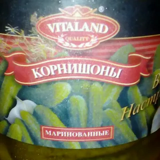 Vitaland Pickled Gherkins 720 ml — photo 2