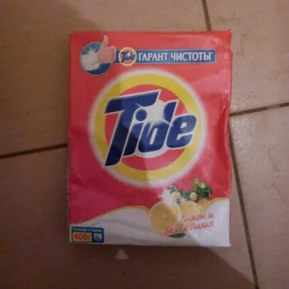 Tide Hand Wash Powder Lemon & White Lily 450g x36 — photo 2
