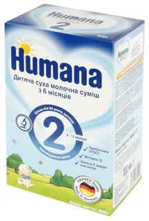 Humana 2 Children's Milk Mix Box 600g — photo 3