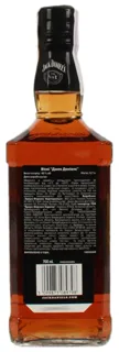 Whiskey Jack Daniels 0.7L — photo 3
