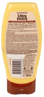Бальзам-ополіскувач Garnier Ultra Doux Авокадо і каріте для відновлення та живлення 200 мл — фото 8