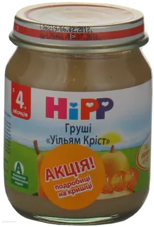 Hipp Williams Pear Puree No Sugar For Children From 4 Months Glass Jar 125g — photo 5