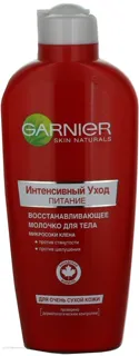 Garnier Intense Nourishing Body Milk 250ml — photo 3