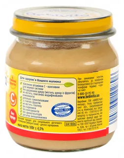Bebivita Apple Banana Puree from 5 months glass jar 100g — photo 4