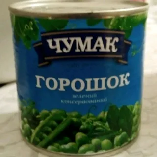 Chumak Canned Green Peas 420g Iron Can — photo 2