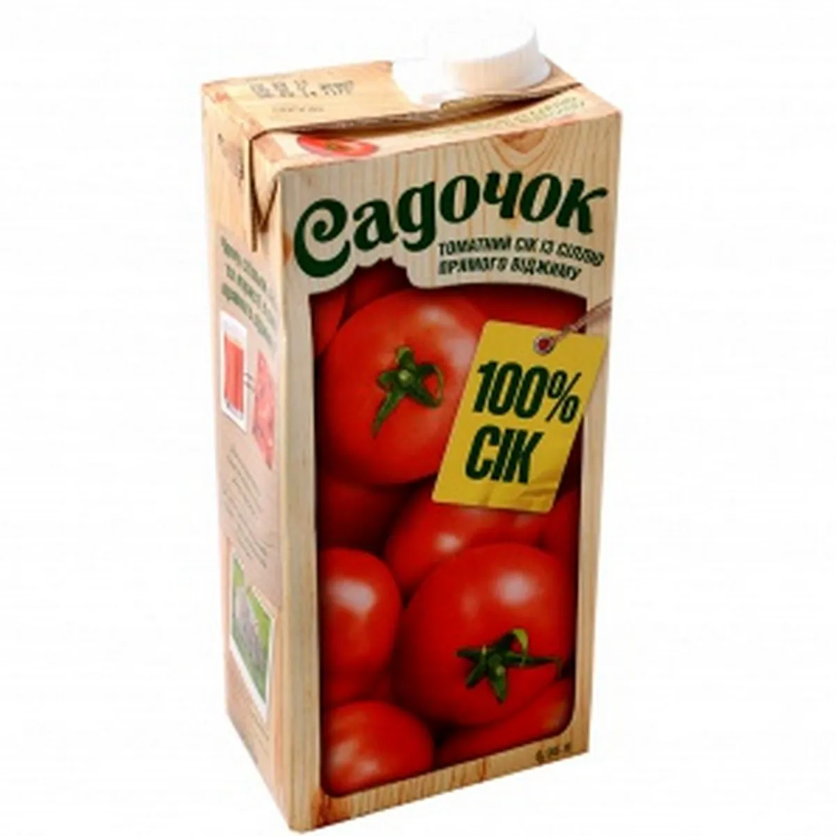 Sadochok Tomato Juice Directly Pressed Tetra Pak 950ml