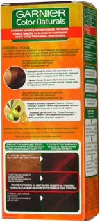 Garnier Color Nat. No.4.6 1pc — photo 2