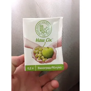 Nash Sik Nectar White Grape and Apple Tetra Pak 200ml — photo 3