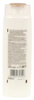 Pantene Pro-V Nourishment and Shine Shampoo 250ml — photo 8