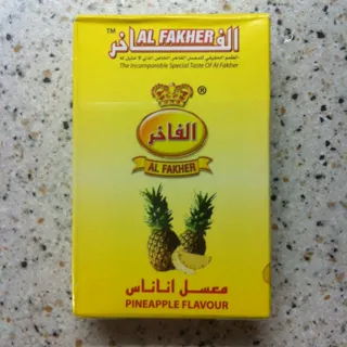 Al Fakher Pineapple Hookah Tobacco 50g — photo 6