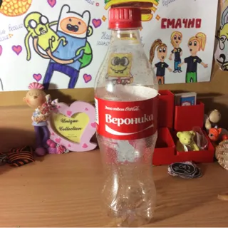 Coca Cola drink plastic bottle 500ml — photo 14