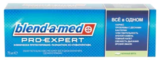 Зубна паста Blend-a-med Pro-Expert Професійний захист Ніжна м’ята 75 мл — фото 6