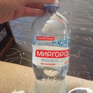 Myrgorodska Nizhna Still Water Plastic Bottle 1.5L — photo 2