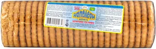 Konti Napoleon Classic Cookies 255g — photo 3