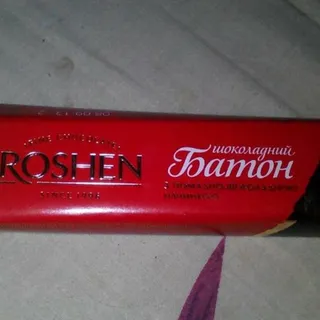 Roshen Shok Bat Orange-Chocolate 52g — photo 7
