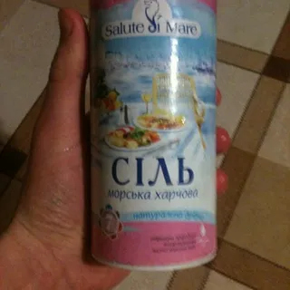 Salute di Mare Sea Table Salt 350g — photo 3