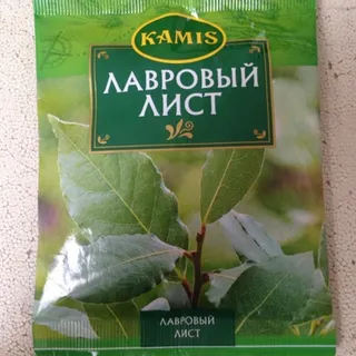 Kamis Bay Leaf 5g — photo 10