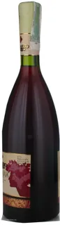 Koblevo Isabella Pink Wine Grape Table Semi-sweet 12% Glass Bottle 700ml — photo 2