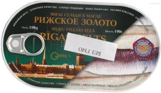 Ryzhskoe Zoloto Herring Fillet in Oil 190g — photo 3