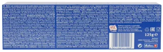 Bahlsen Classic Wafers with Milk Chocolate 125g — photo 3