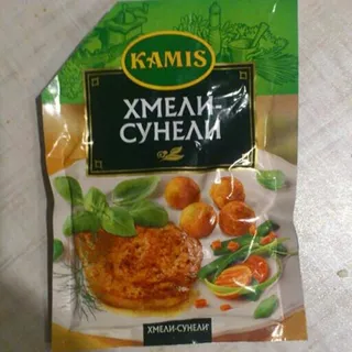 Kamis Khmeli-Suneli Seasoning 25g — photo 3