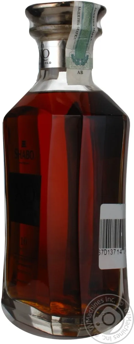 Бренді Shabo XO 10 років 40% 0,5л