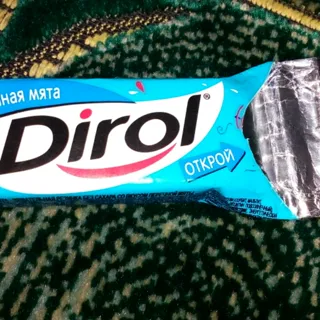 Dirol Fresh Icy Mint Chewing Gum 13.6g — photo 5