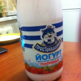 Prostokvashino Strawberry Yogurt 1.5% Plastic Bottle 930g — photo 5