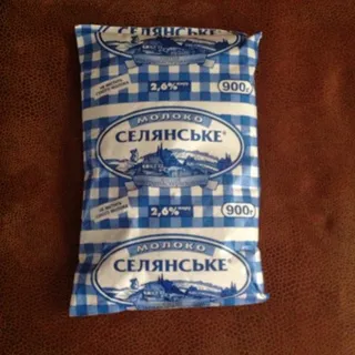 Selianskoe Ultra-Pasteurized Milk 2.6% Tetra Fino 900g — photo 5