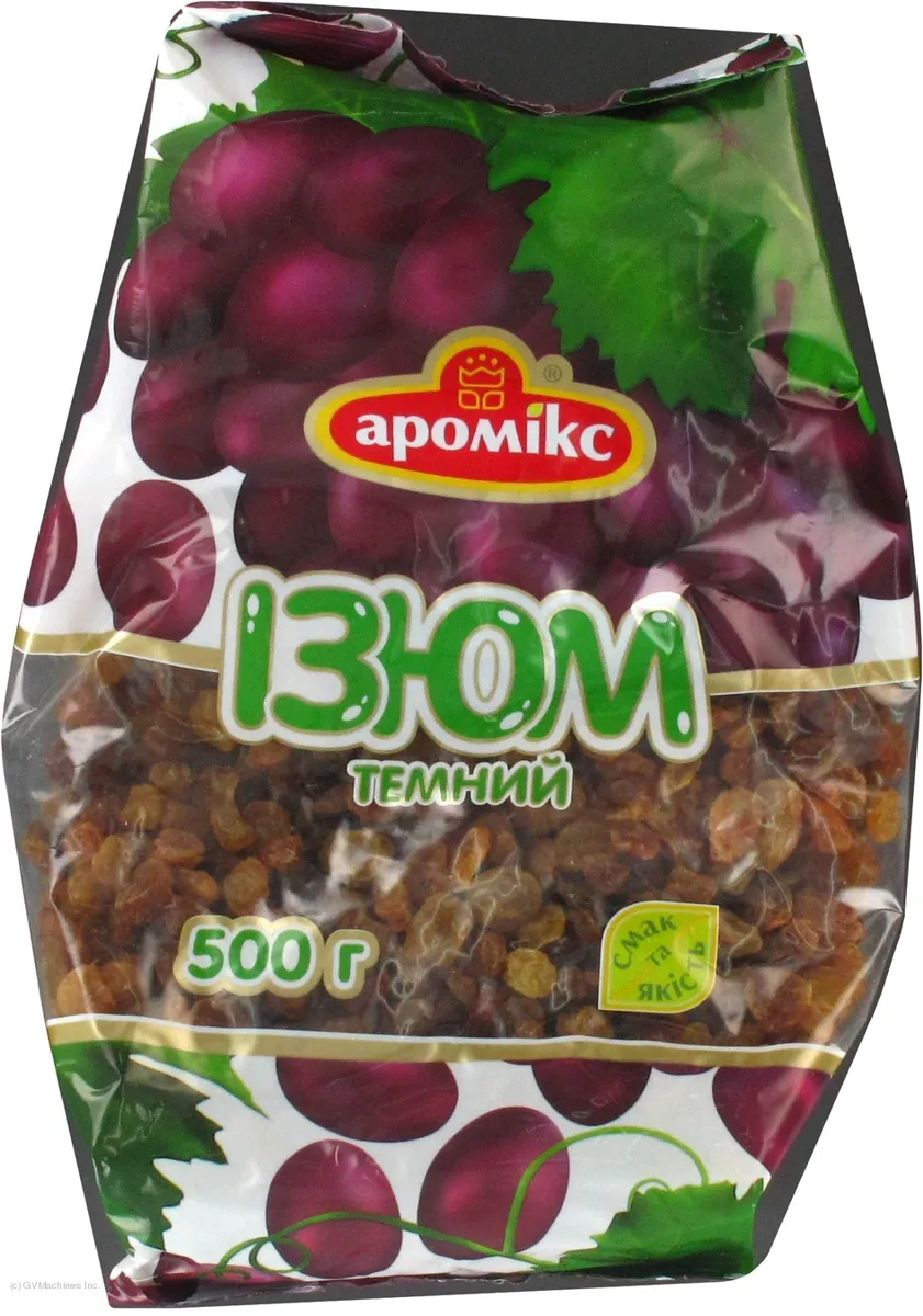 Родзинки Аромікс темні 500г