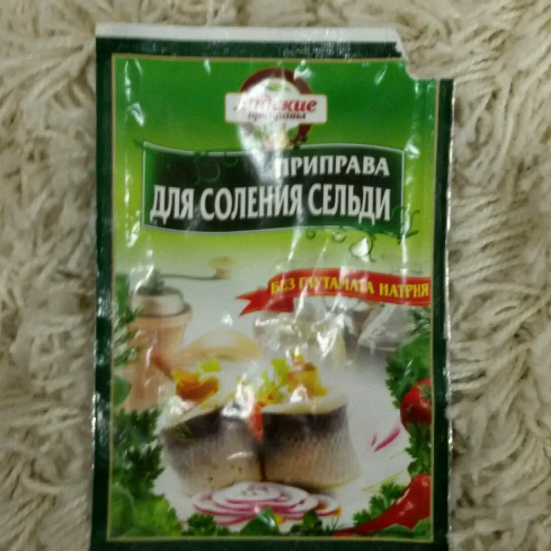 Приправа для засолювання оселедця 30 г