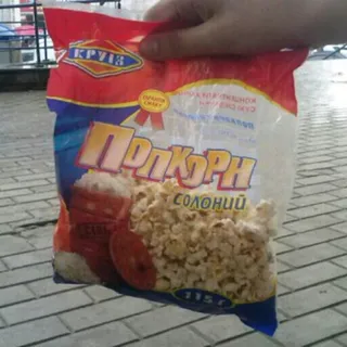 Kruiz Salted Popcorn 115g — photo 2
