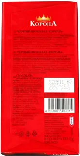 Korona Dark Chocolate Bar 100g — photo 2