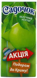 Sadochok Apple Nectar Clarified Pasteurized 1L — photo 6